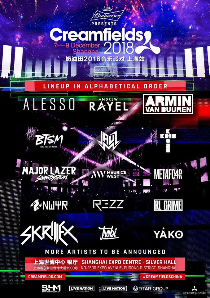 s1mple荣膺BLAST Premier全球总决赛MVP