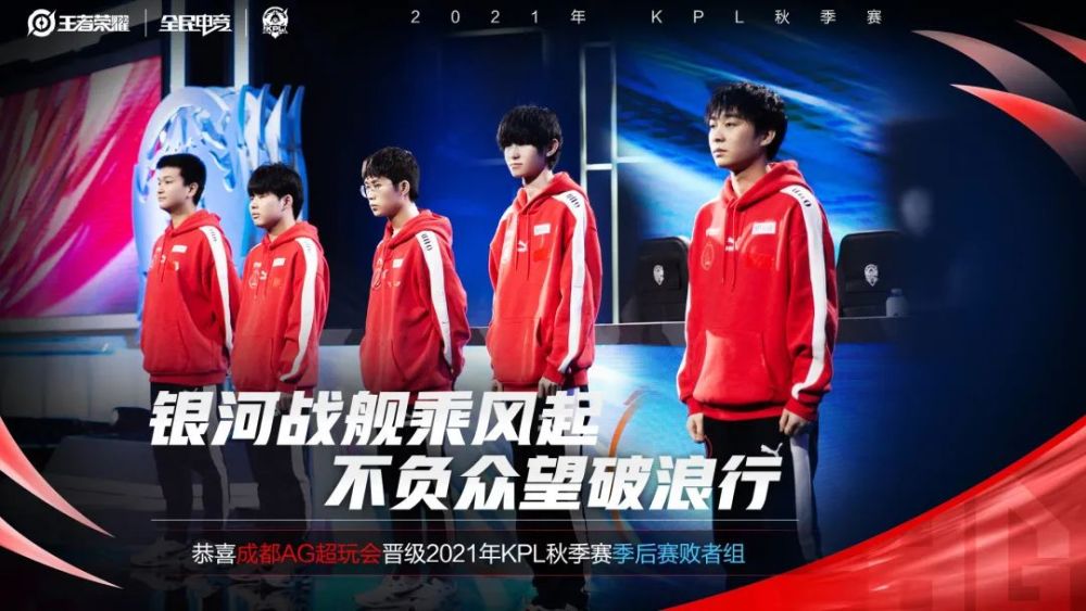 LOL KeSPA杯12.10开赛：LPL赛区LNG、WBG的二队将参赛