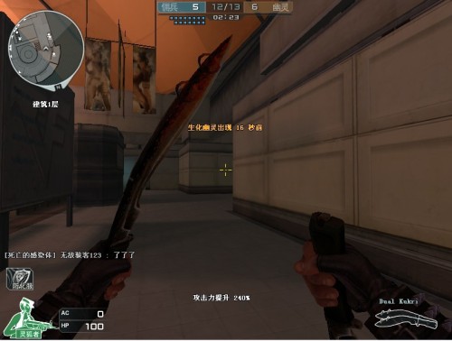 JDG对战NIP数据前瞻：JDG在近两年的交手记录上对NIP保持连胜