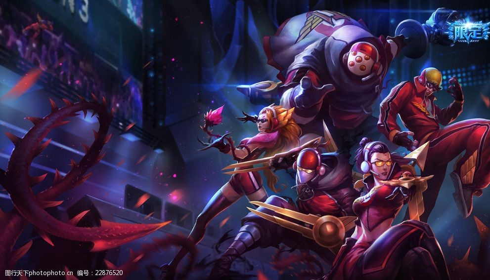 首款王者荣耀战队星元皮肤重庆狼队所属英雄公布——小乔！